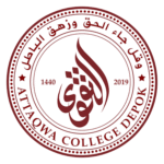 attaqwa collage - logo